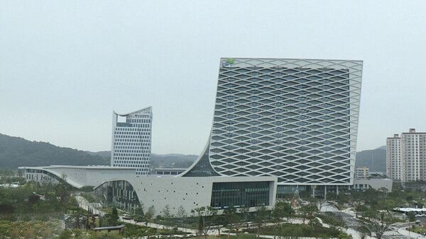 한국토지주택공사 사옥 전경. [LH]