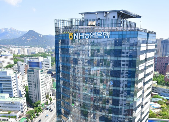 농협은행 전경. [NH농협은행]