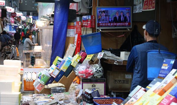 서울 강북구 수유전통시장. [연합뉴스]