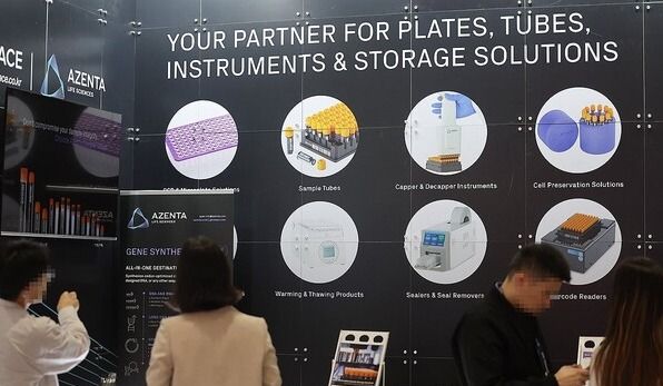 서울 코엑스에서 열린 '바이오 코리아 2024'. [연합뉴스]