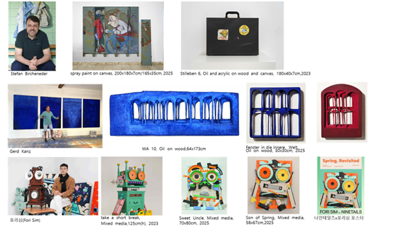 [헤드비갤러리]