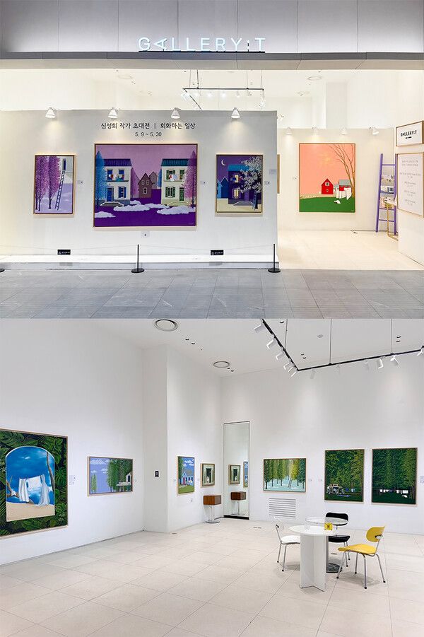 [갤러리티 동탄점]