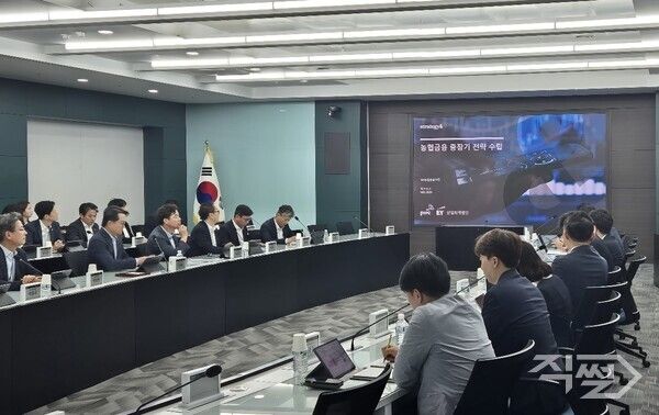 NH농협금융은 29일 농협금융지주 본사에서 농협금융 중장기 전략 수립을 위한 컨설팅 착수 보고회를 개최했다. [NH농협금융]