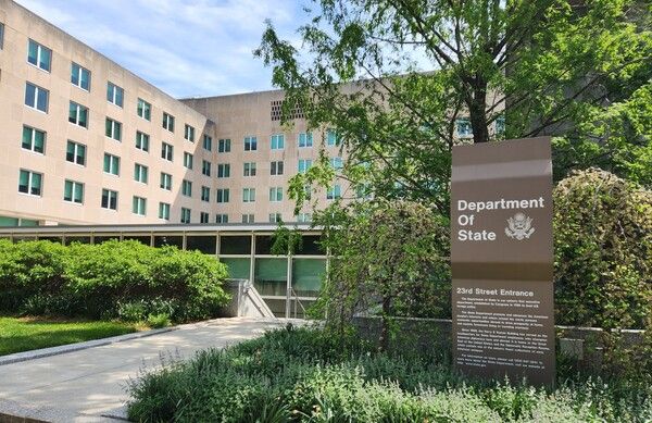 미국 국무부 청사. [연합뉴스]