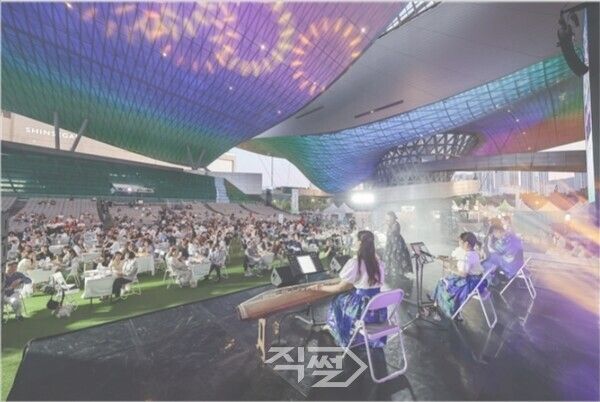 2024 부산푸드필름페스타 오프닝나이트 개최 모습. [부산시]