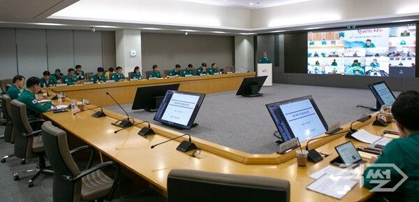 한국농어촌공사 장마대비 특별점검 회의 모습. [한국농어촌공사]