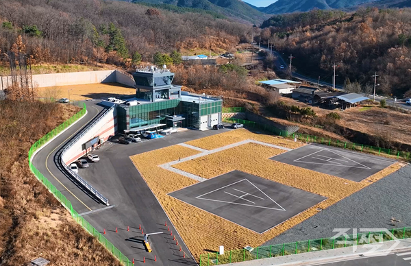 의성 드론비행시험센터 전경. [의성군]