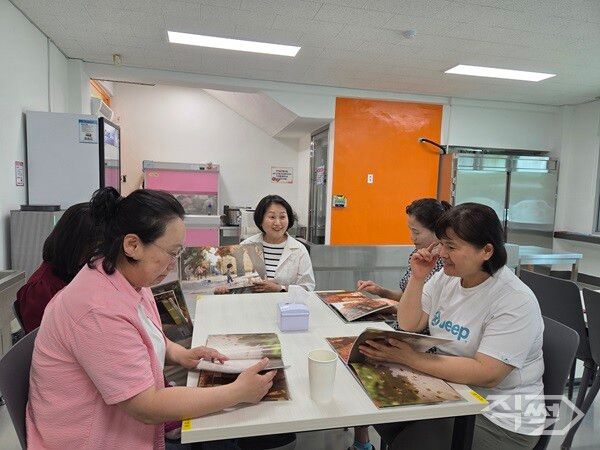 의성교육지원청 학교급식관계자 연수 모습. [의성교육지원청]