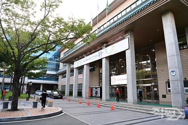 대구 동구청 전경. [대구 동구청]