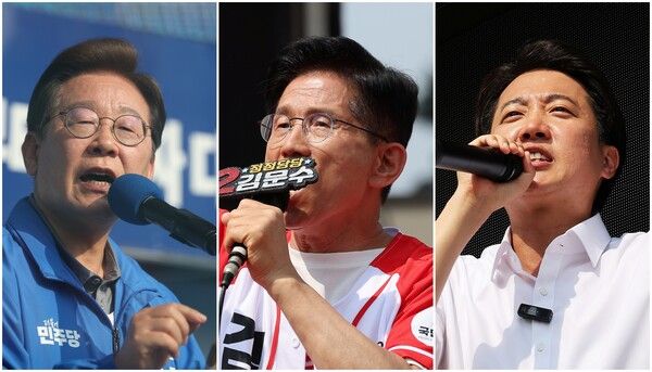 제21대 대통령 선거를 이틀 앞둔 1일 더불어민주당 이재명 대선 후보(사진 왼쪽부터)가 울산광역시 일산해수욕장 앞에서, 국민의힘 김문수 대선 후보가 경기도 수원컨벤션센터 광장에서, 개혁신당 이준석 대선 후보가 경기도 화성시 동탄호수공원에서 지지를 호소하고 있다. [연합뉴스]
