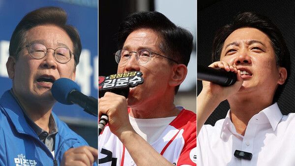 (왼쪽부터) 더불어민주당 이재명, 국민의힘 김문수, 개혁신당 이준석 대선 후보. [연합뉴스]