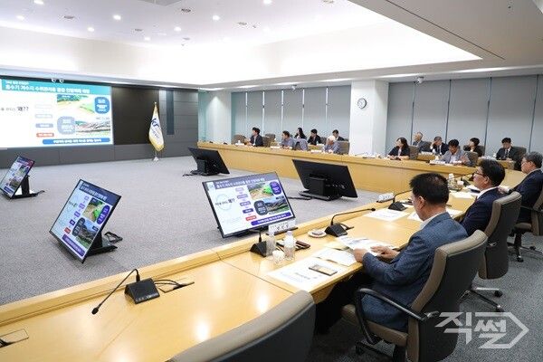 전남 나주 본사에서 열린 한국농어촌공사 제59회 중앙운영대의원회 진행 모습. [한국농어촌공사]