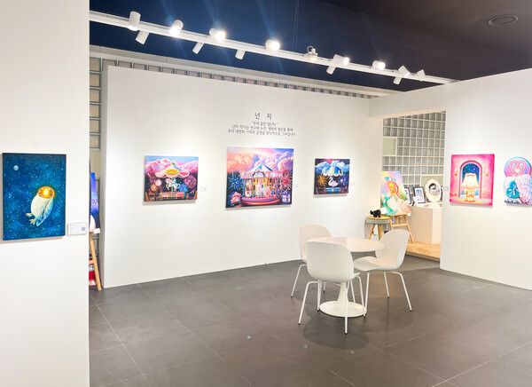 [갤러리 동탄점]