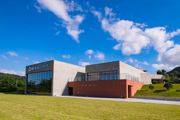 새마을금고역사관 전경. [새마을금고중앙회]