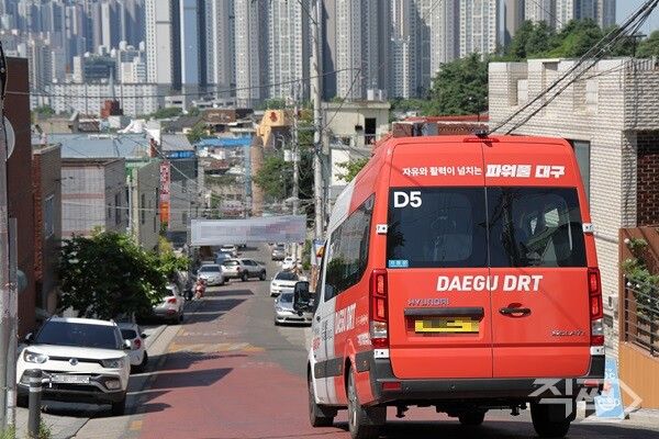 대구형 DRT 차량. [대구북구청]