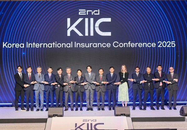 삼성화재는 제 2회 글로벌 보험 컨퍼런스(KIIC, Korea International Insurance Conference)를 지난 4~5일 영종도 인스파이어 리조트에서 성공적으로 개최했다. [삼성화재]
