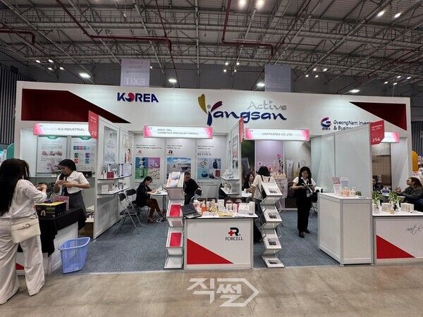 ‘2025 베트남 국제 프리미엄 소비재전’ 행사 모습. [양산시]