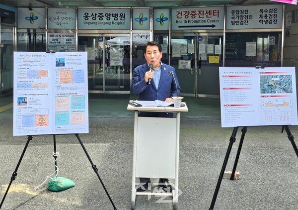 나동연 양산시장. [양산시]