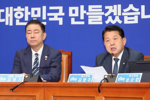 더불어민주당 김병주 최고위원이 6월 18일 서울 여의도 국회에서 열린 최고위원회의에서 발언하고 있다. [연합뉴스]