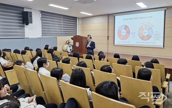 직업계고 여학생 대상 진로 특강 모습. [영남이공대학교]