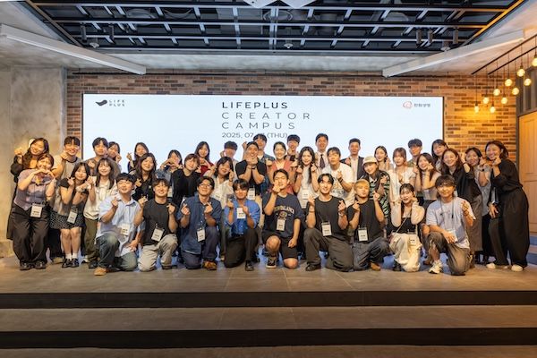 라이프플러스 크리에이터 캠퍼스 참가자 단체 사진. [한화생명]