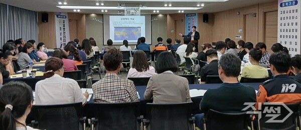 의성군 감염병 현장대응 이론교육 모습. [의성군]