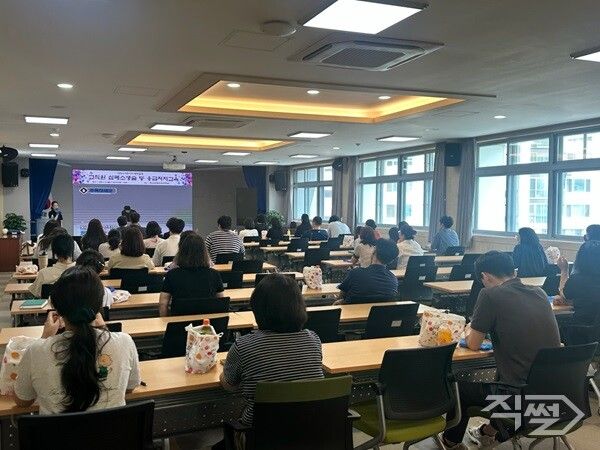 교직원 응급처치교육 모습. [영천교육지원청]