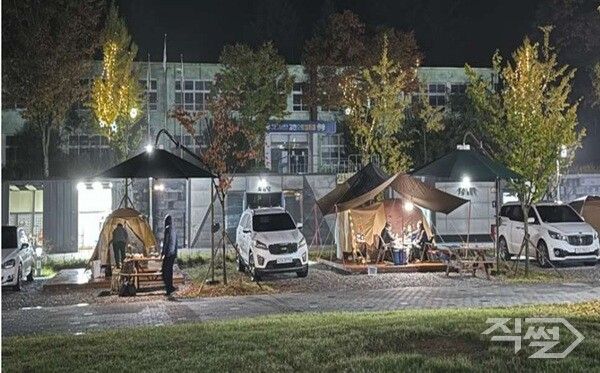 김천오토캠핑장 캠핑 모습 [경북교육청]