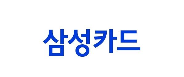 ​[삼성카드]​