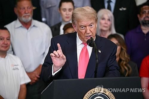 백악관 행사서 연설하는 트럼프 미국 대통령. [AFP 연합뉴스]