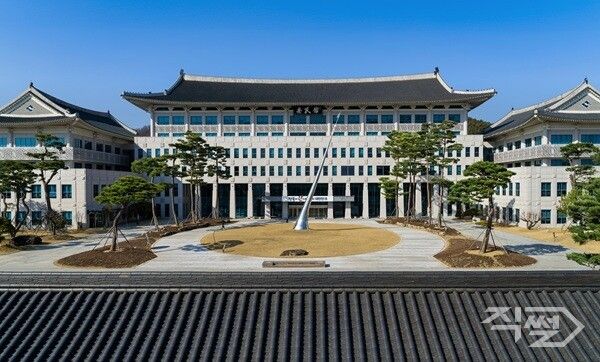 경상북도청 전경 [경북도청]