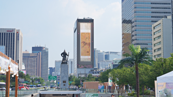 [간송미술문화재단]