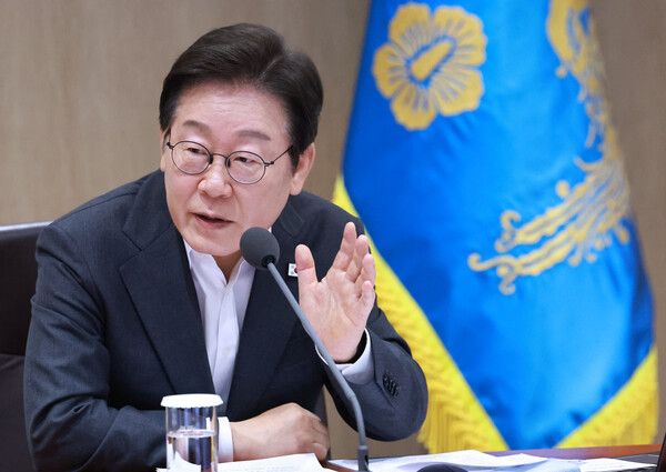 이재명 대통령이 29일 서울 용산 대통령실 청사에서 열린 국무회의에서 발언하고 있다. [연합뉴스]