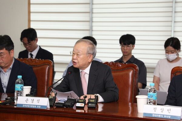 손경식 한국경영자총협회 회장은 31일 경총회관 8층 회의실에서 '노조법 개정 관련 긴급 기자회견'을 진행했다. [한국경영자총협회]