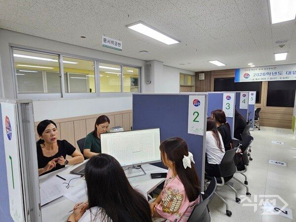 2026학년도 대입 수시전형 대비 상담실 운영 모습. [대구시교육청]