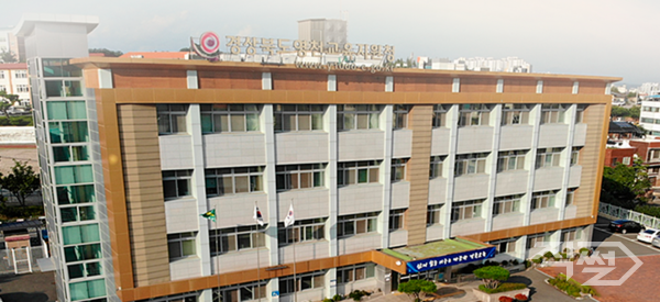 영천교육지원청 전경. [영천교육지원청]