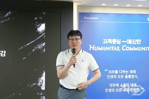 박창훈 신한카드 사장이울 을지로 신한카드 본사에서&nbsp;2025년 하반기 사업전략회의에 참석했다. [신한카드]