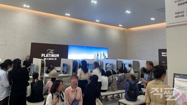 ‘쌍용 더 플래티넘 서면’ 견본주택 내부. [쌍용건설]