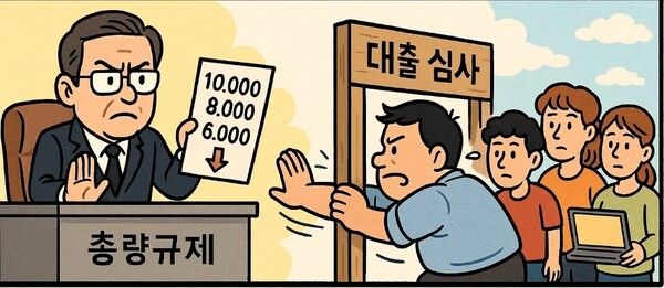 [그래픽=안중열 기자·챗gpt]