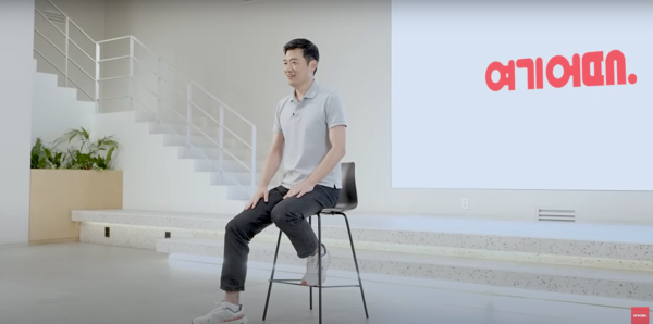 정명훈 여기어때 대표가 패키지 시장 진출 배경 등에 대해 설명하고 있다. [여기어때]