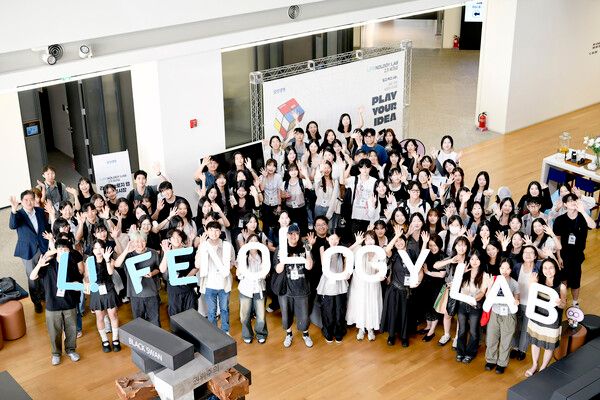 삼성생명은 지난 8일 삼성금융캠퍼스에서 고객의 행복한 일상을 위한 ‘라이프놀로지 랩(Lifenology Lab)’ 2기의 첫 워크숍을 개최했다. [삼성생명]