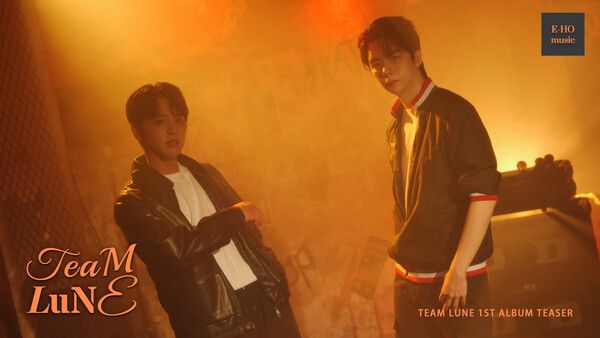 팀 룬이 첫 싱글 ‘Shine on My Life’로 정식 데뷔한다.