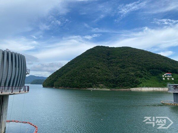 영천호 전경. [영천시]