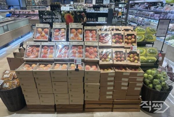 의성군-올가홀푸드 농산물 특별전. [의성군]