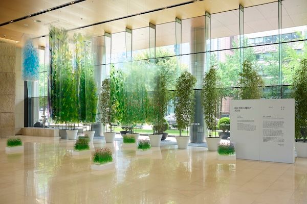 'IBK아트스테이션 2025' 김서울 작가 작품 전시 전경. [IBK기업은행]