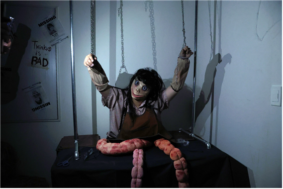 STRANGE FRAME2 展 작품 사진.