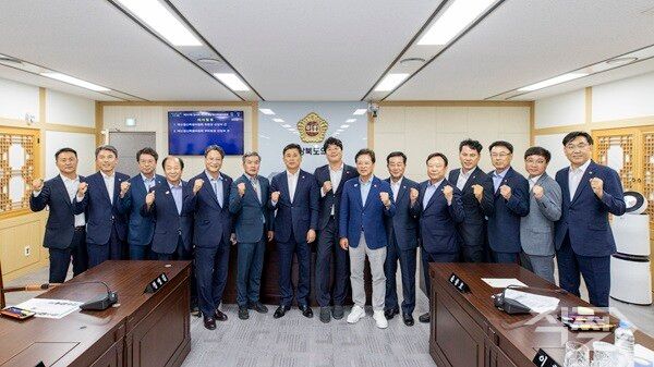 경북도의회, 제12대 후반기 예산결산특별위원회[경북도의회]