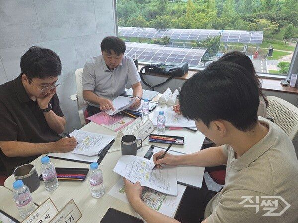 경북학생성장지원평가 회의모습 {경북교육청}