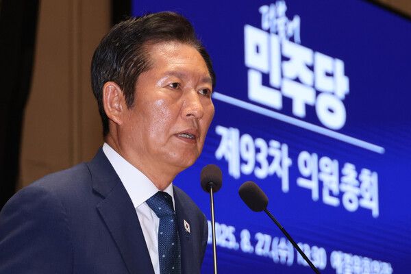 더불어민주당 정청래 대표가 27일 서울 여의도 국회에서 열린 의원총회에서 발언하고 있다. [연합뉴스]