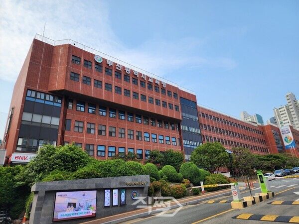 부산교육청 전경. [박정우 기자]